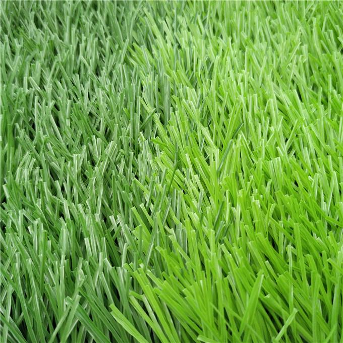 Футбол штучна трава Football Artificial Grass