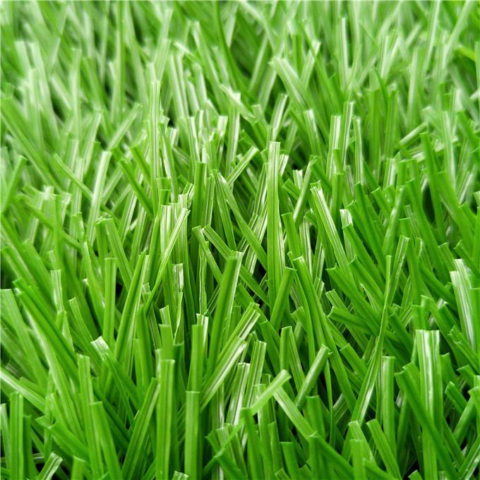 Футбол штучна трава Football Artificial Grass